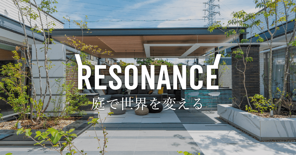 マットブルー | エバーアートボード - シックシリーズ | Resonance